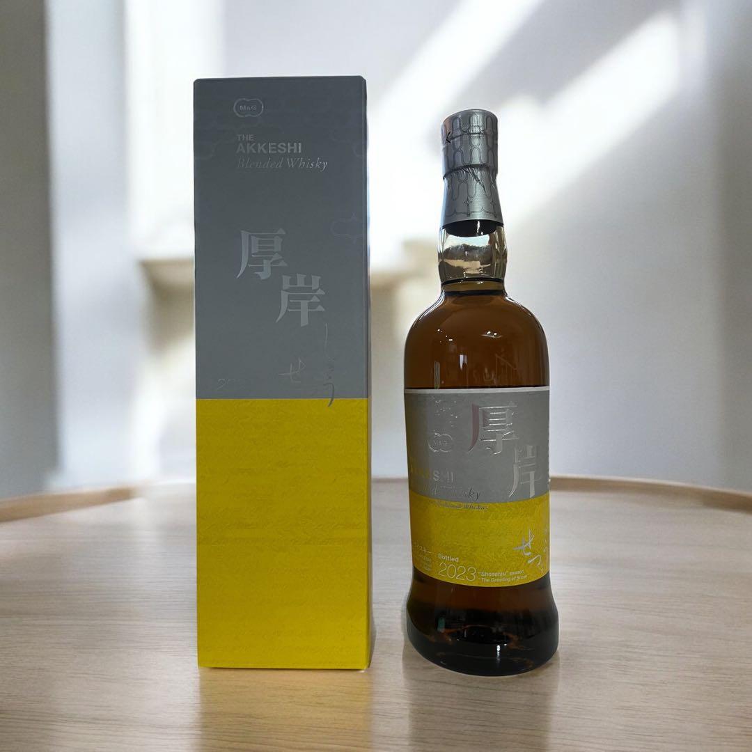 厚岸ウイスキー 小雪 しょうせつ 2023