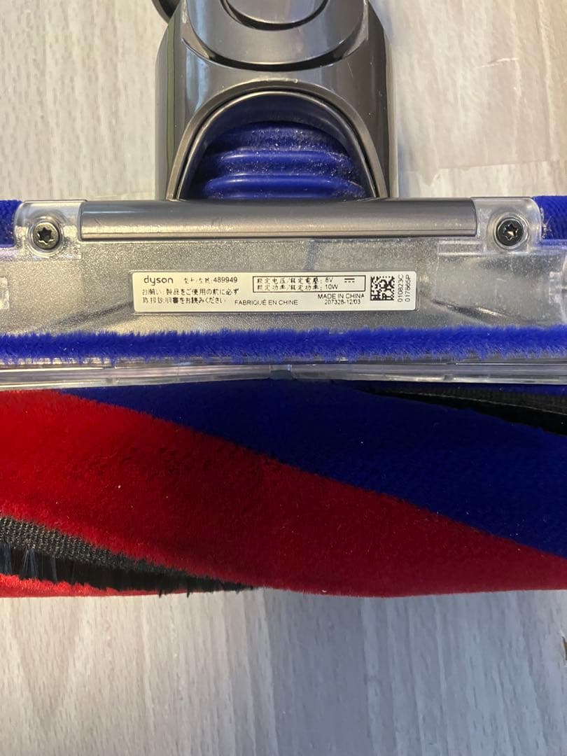 【ジャンク】ダイソン Micro 1.5kg コードレス SV33 fluffy