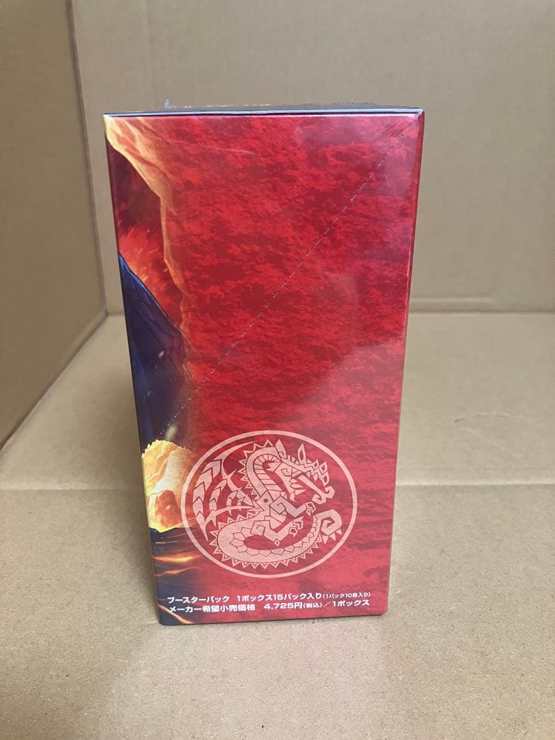 モンスターハンター　ハンティングカード　box 未開封　紅蓮の皇帝