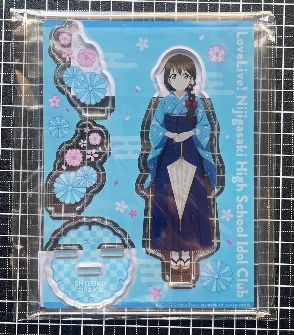 東京駅いちばんプラザ「ラブライブ！虹ヶ咲学園」　アクリルスタンド　コンプ