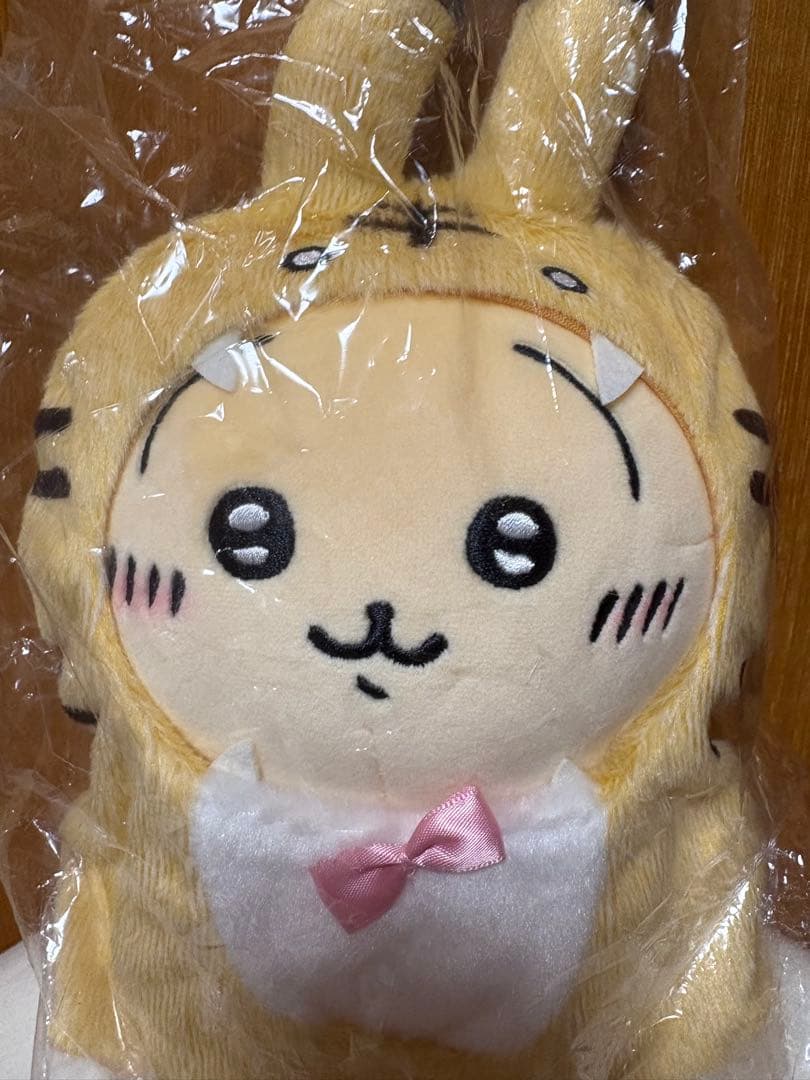 ちいかわ　うさぎ　寅年　ハッピーバッグ