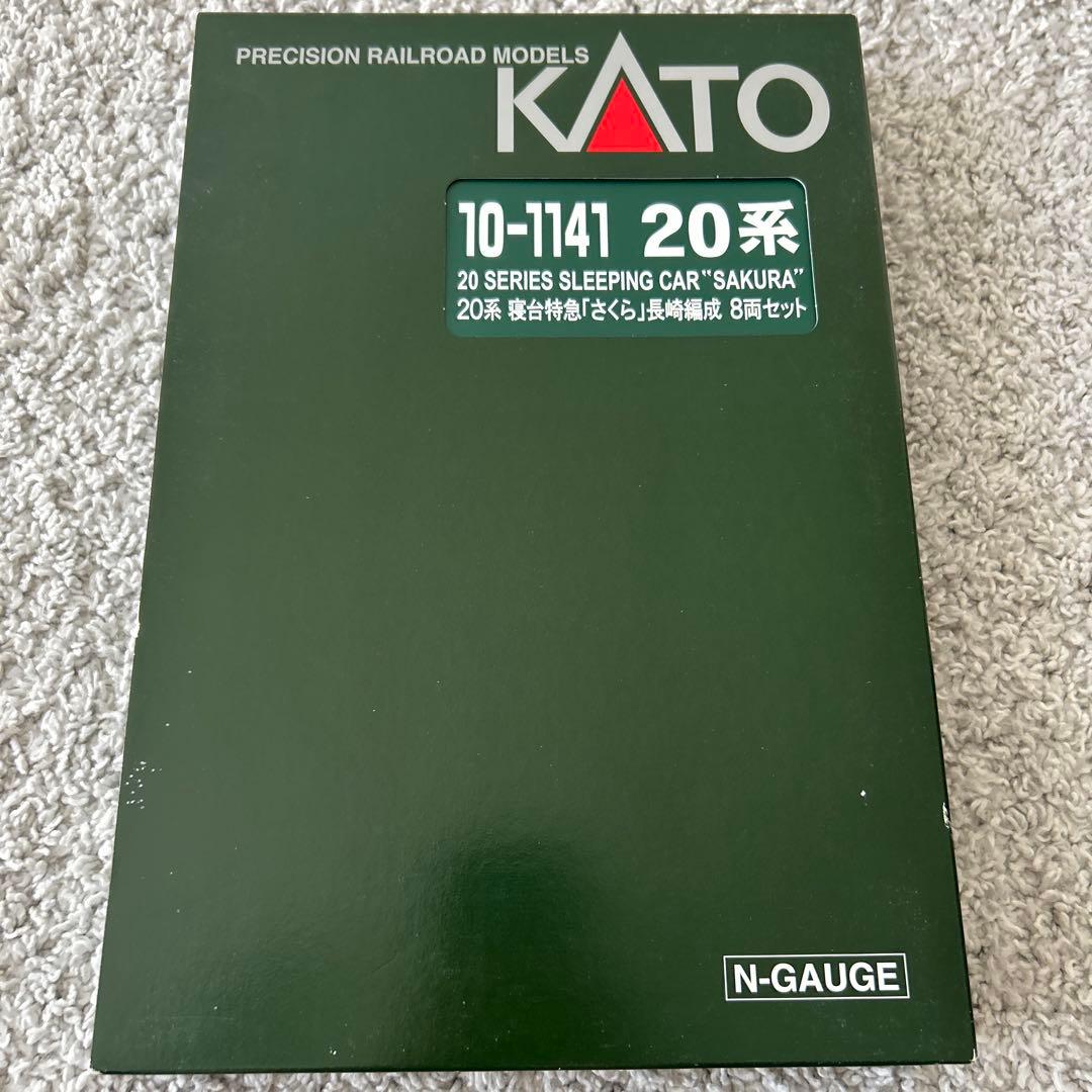 KATO 10-1147 20系 寝台特急 さくら 長崎編成
