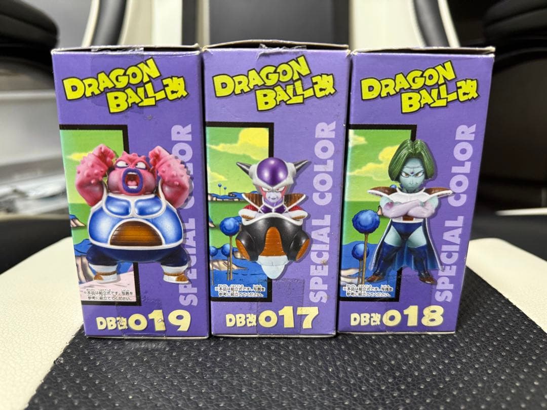 ドラゴンボール フィギュア 3体セット