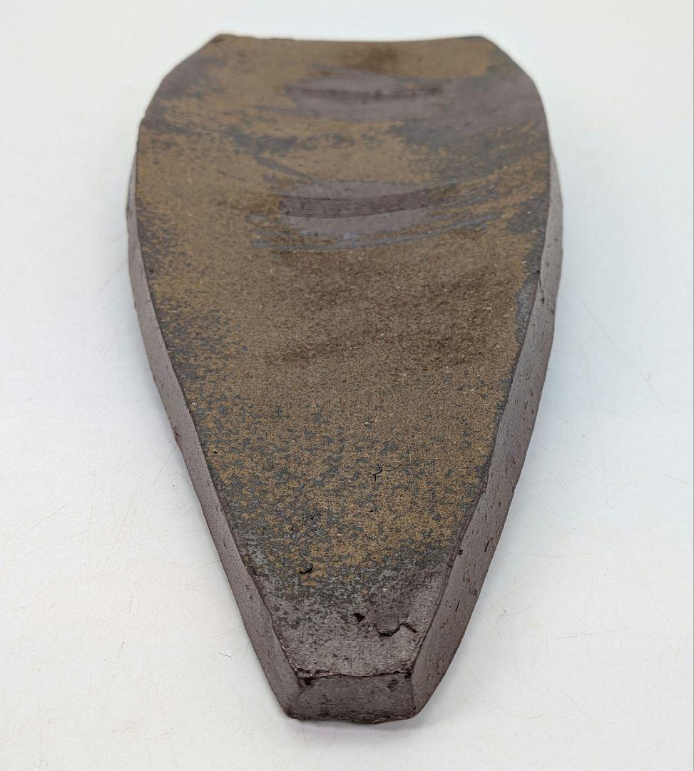 人間国宝 藤原雄 備前焼 皿 合箱栞 長皿 食器 菓子器 菓子皿