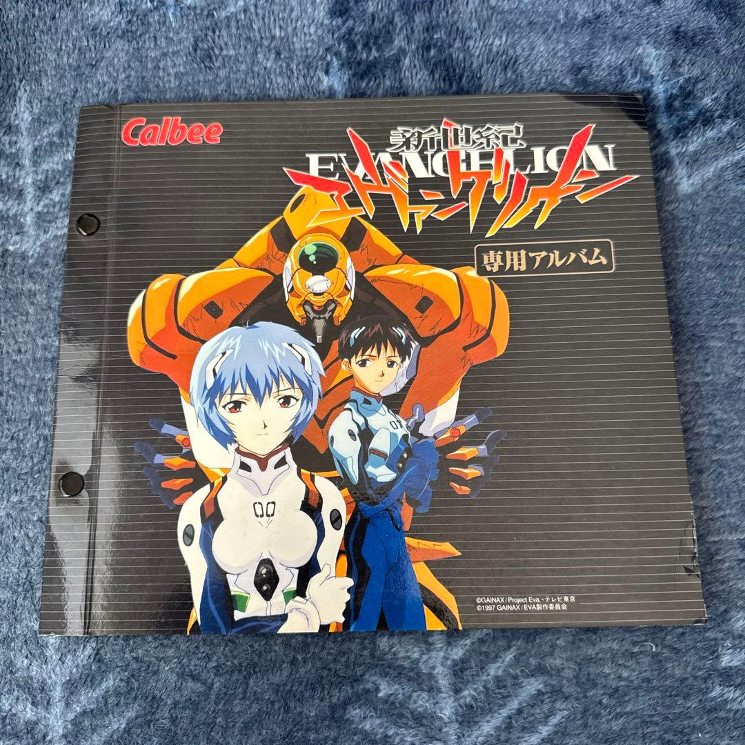 エヴァンゲリオン カルビー 専用アルバム カード ファイル - メルカリ