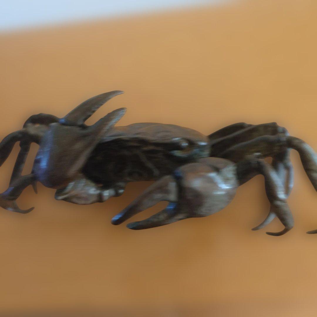 銅製 蟹 在銘 自在