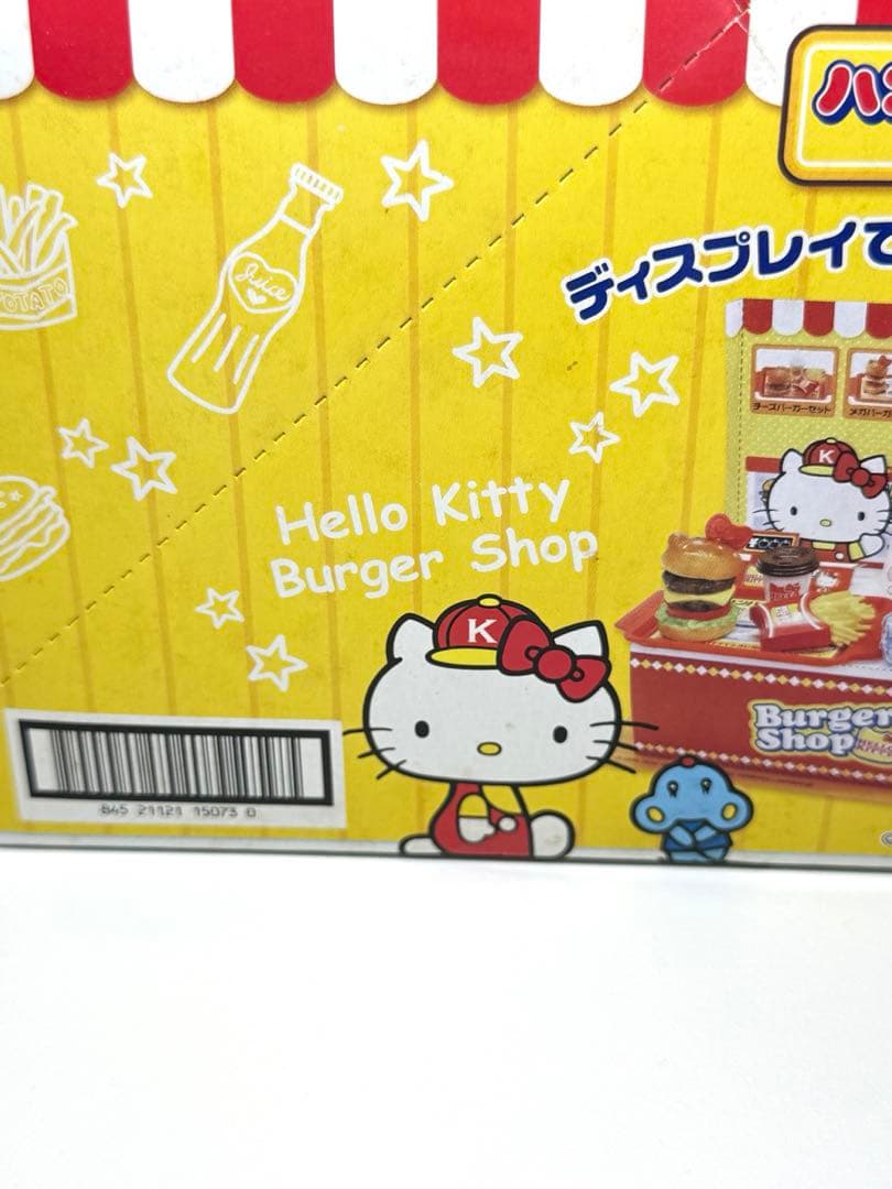 内袋未開封 ハローキティ もぐもぐハンバーガーショップ