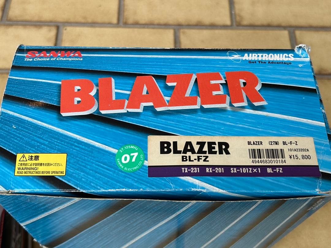 プロポセット Tamiya TA03F アウディA4 STW 1/10電動RC