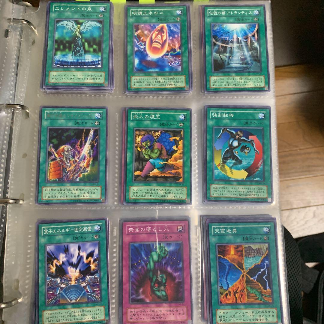 遊戯王ガード　バラ売り1