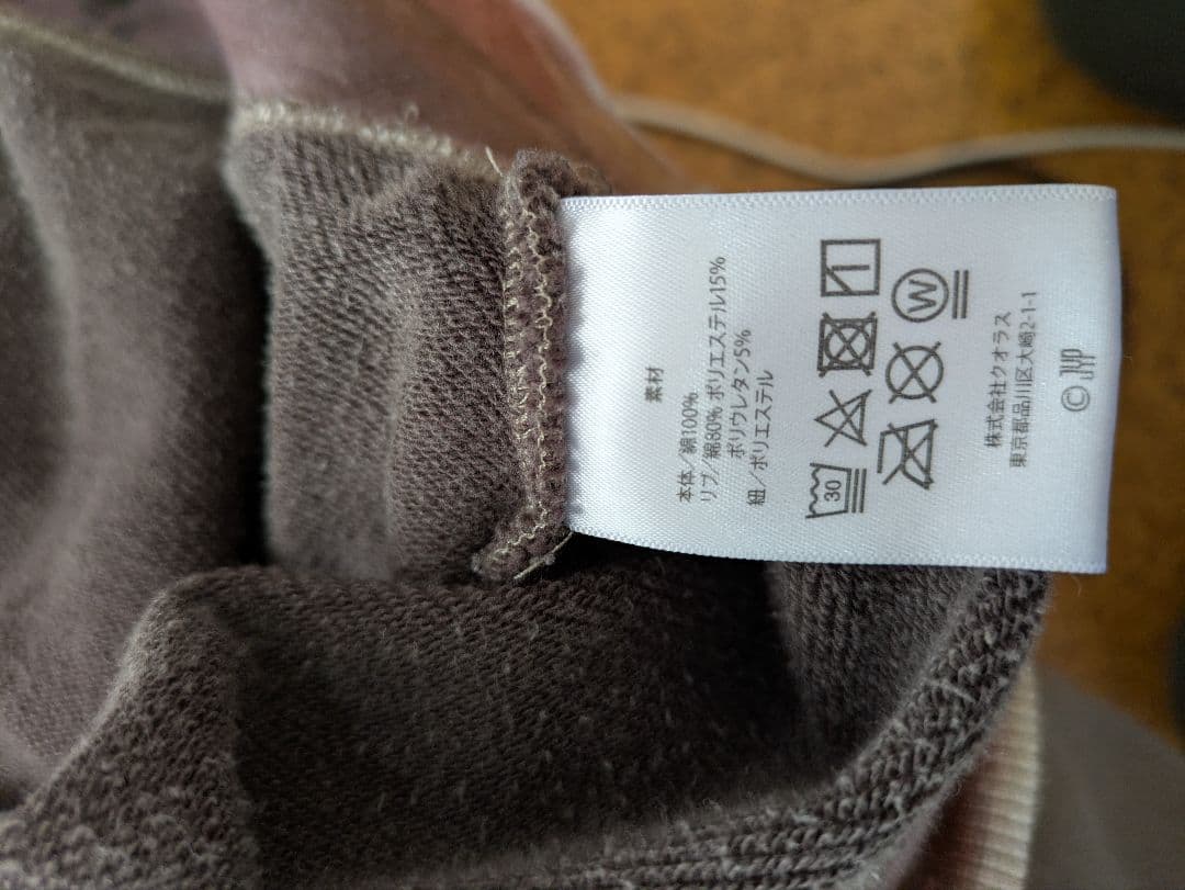 ま*ー様 straykids ヒョンジン　ポップアップ　フーディー　メンプロ