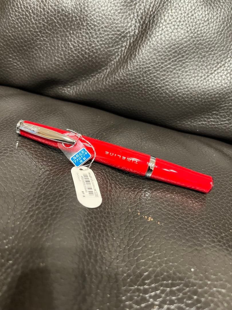 【限定品 パイロット】Timeline タイムライン ジャパンシリーズ