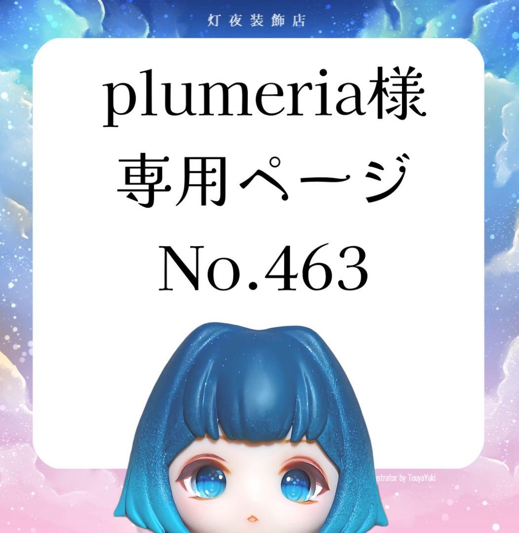 市松人形 音羽 52cm 在銘 アンティークドール 市松人形 日本人形