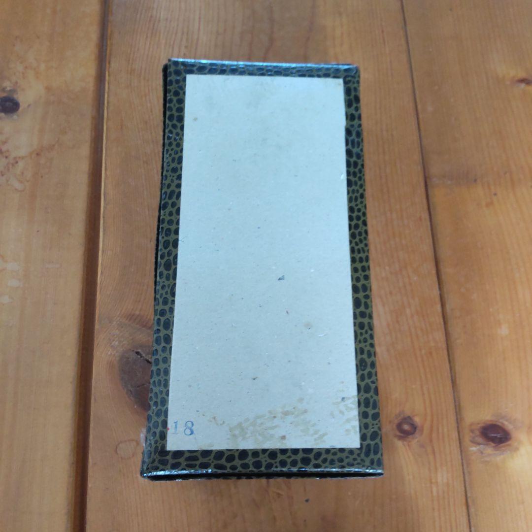 昭和の逸品　日向特製 本蛤碁石 実用33号　熊野特産那智黒付き　新品未使用