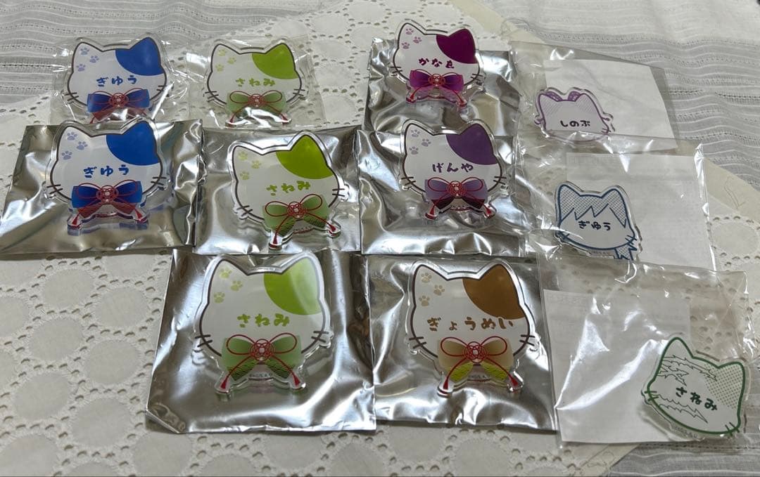 鬼滅の刃 ナンジャタウン まとめ売り 義勇 実弥 しのぶ その他