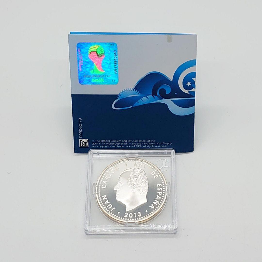 ブラジルワールドカップ 記念硬貨 10ユーロ