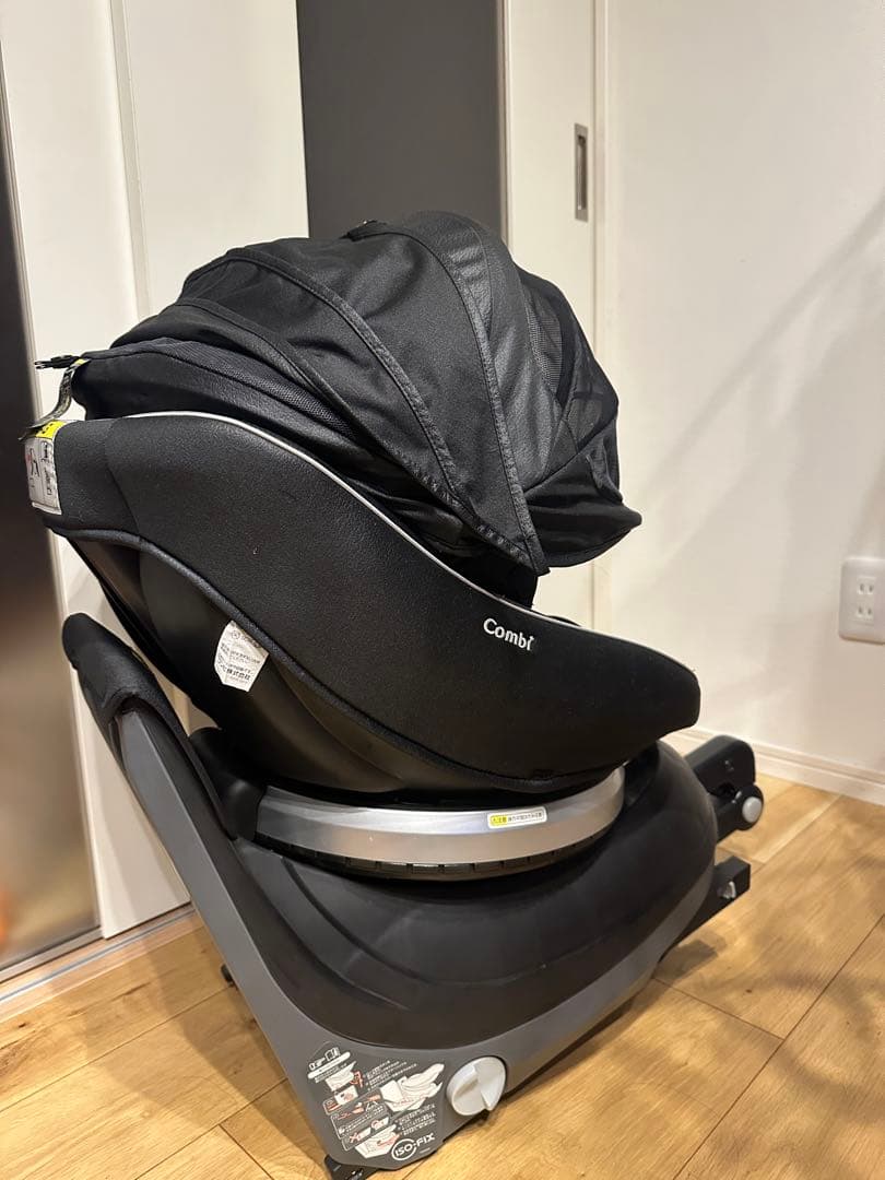 コンビ回転式チャイルドシート ブラック