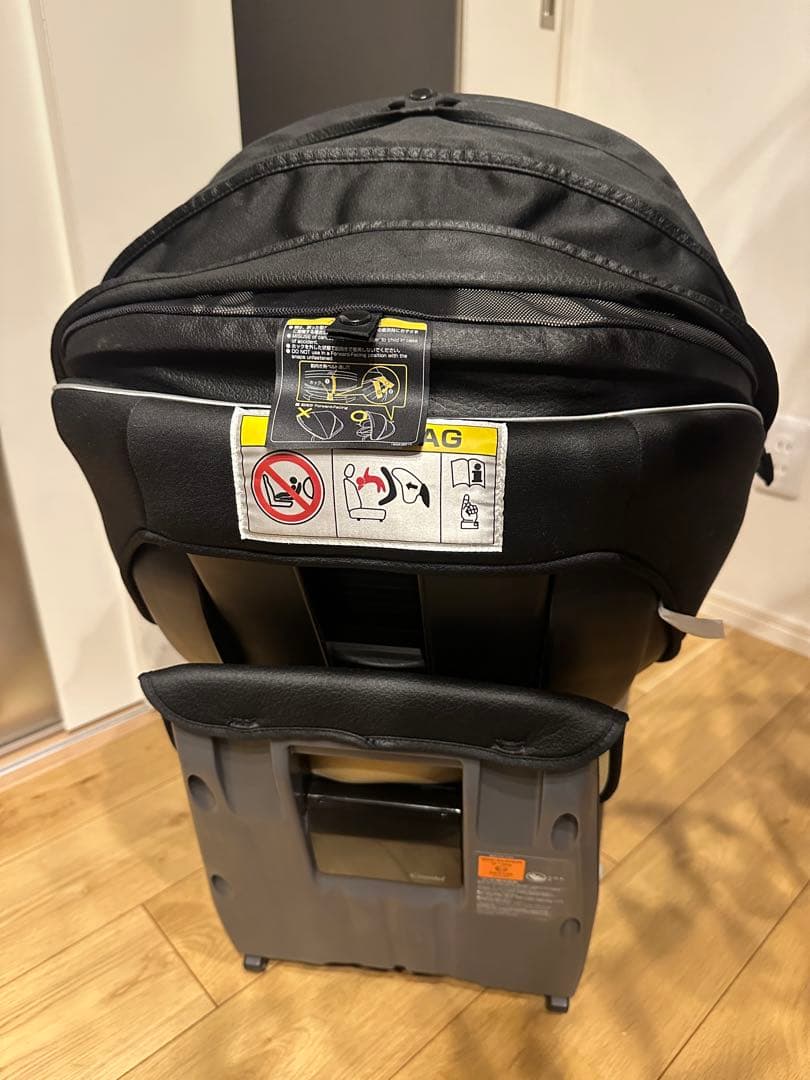 コンビ回転式チャイルドシート ブラック