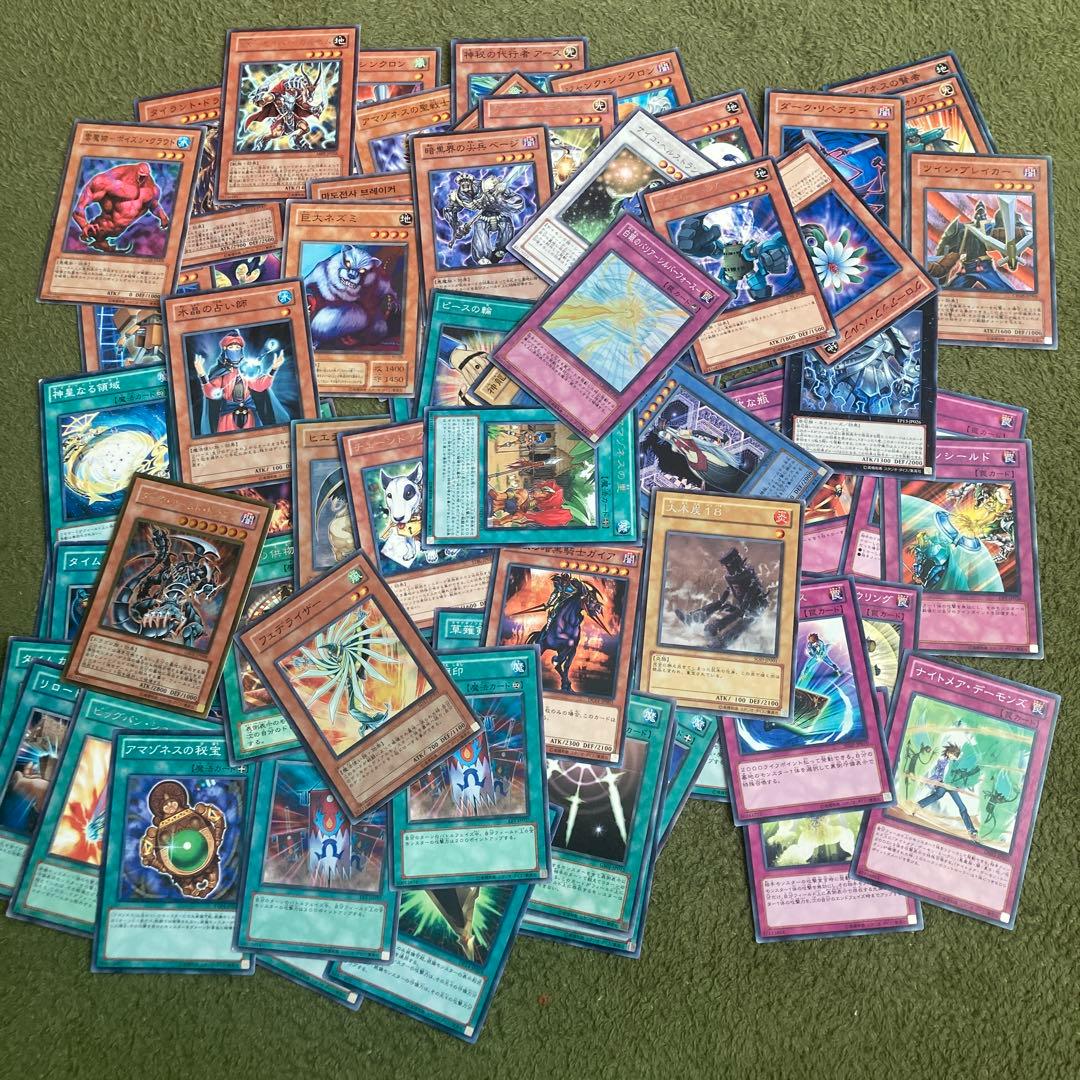 遊戯王OCG デュエルモンスターズ カードセット - メルカリ