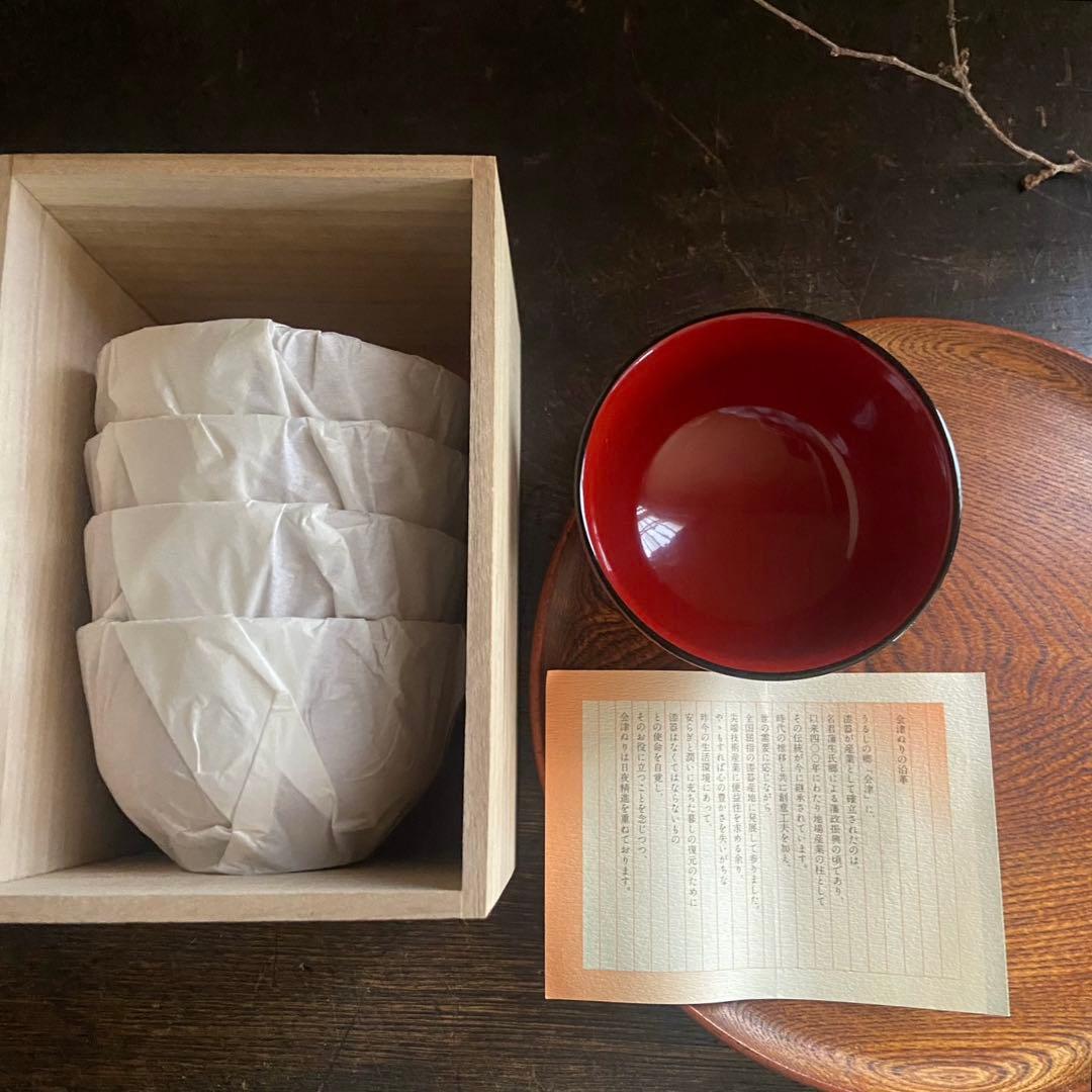 会津塗漆器吸物椀5客揃共箱付天然木