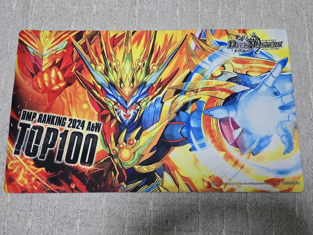 デュエルマスターズ　モルトDream プレイマット スリーブセット ランキング