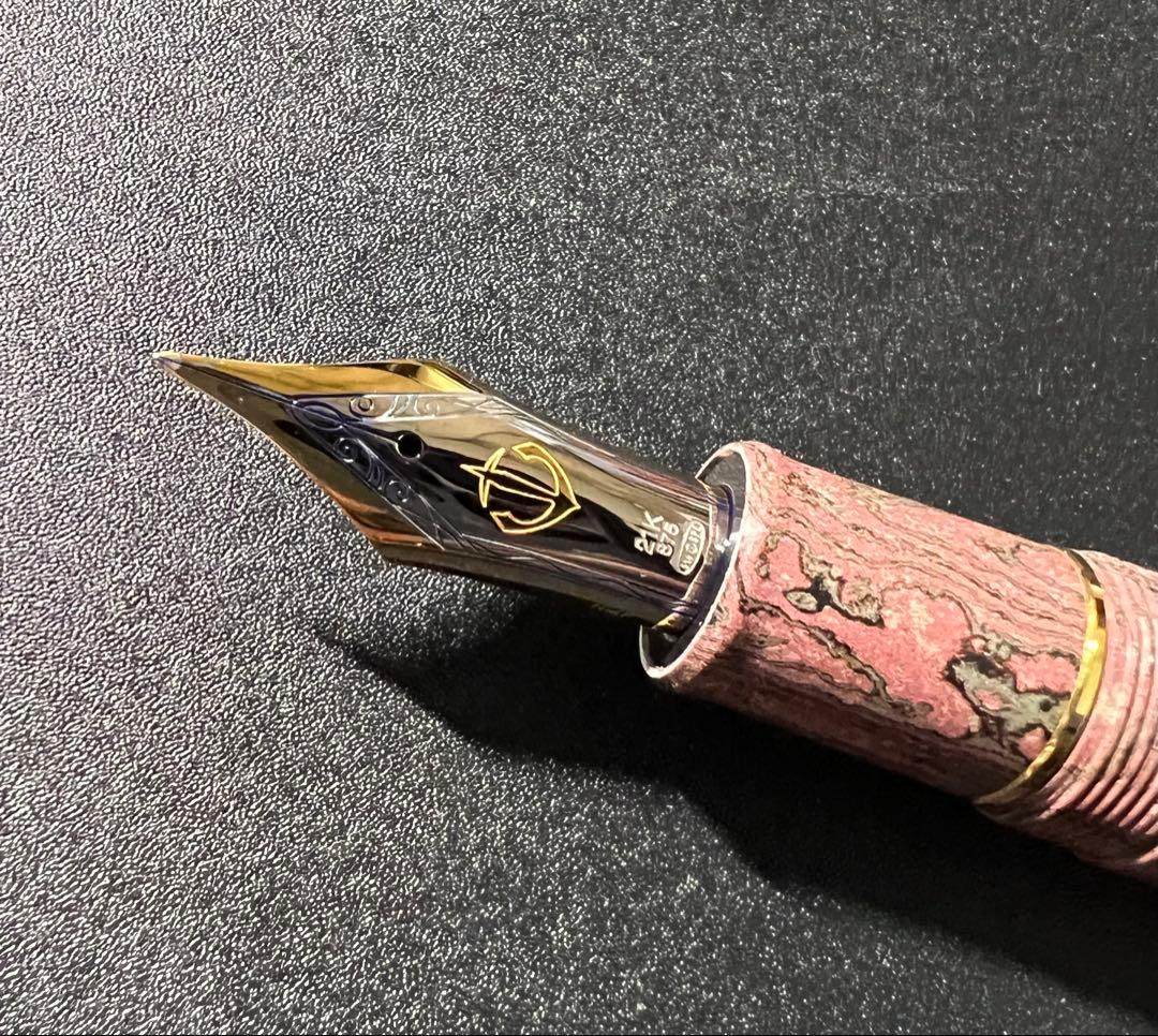 セーラー万年筆　長刀研ぎ　梅咲　エボナイト　MF【お値下げ不可】