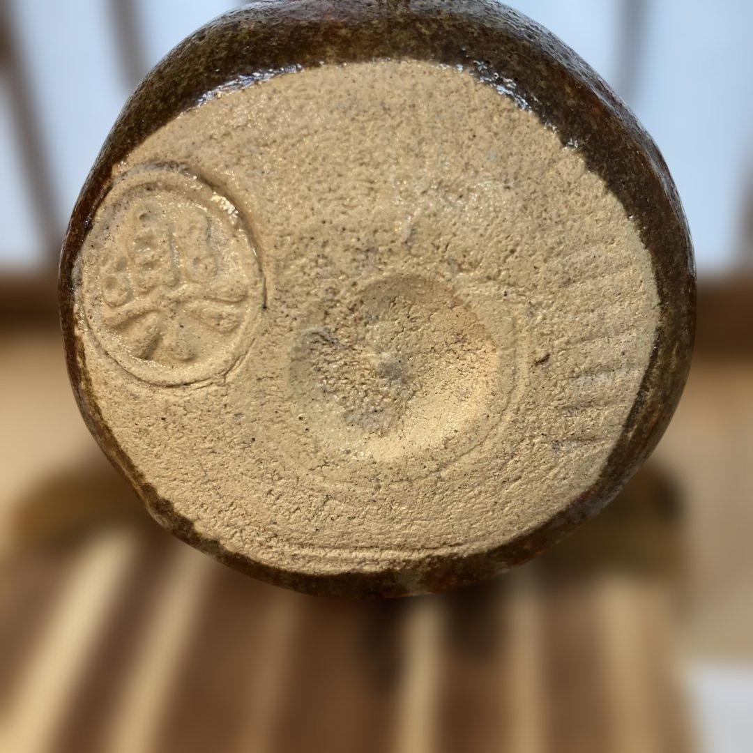 茶道具飴楽宝袋香合楽印箱書半古斎本体内側が金色共箱S62KG