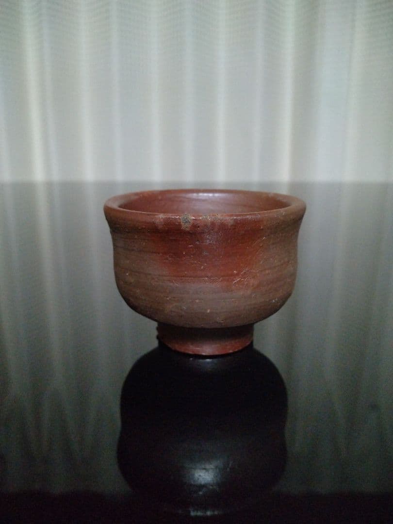 【備前焼 ぐい呑①】人間国宝 藤原 雄 ( 送料無料！)