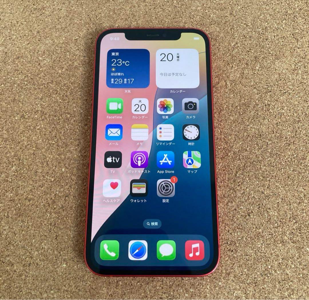 村上木彫堆朱 香炉台 朱溜塗 連峰作 共箱付