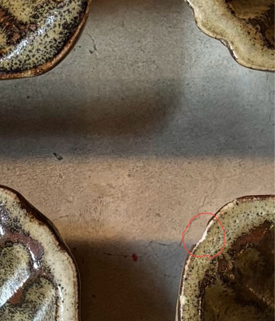 益子焼 人間国宝 浜田庄司 濱田庄司 地釉鐡絵黍紋向付