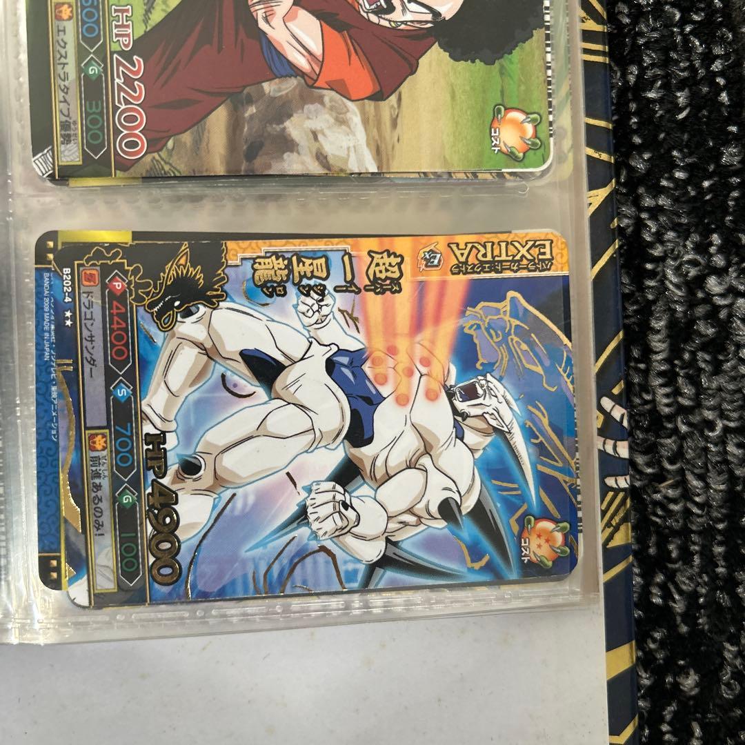 ドラゴンボール改 ドラゴンバトラーズ レジェンドサイヤマン カード