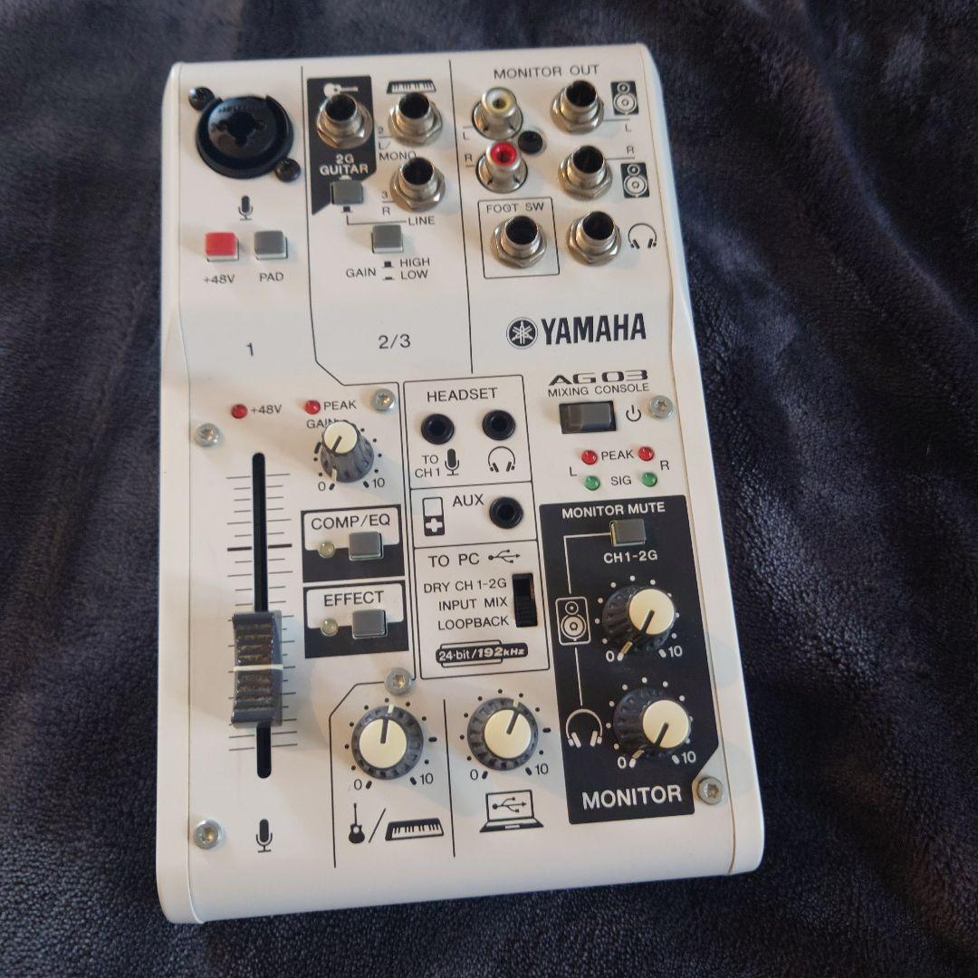 YAMAHA AG03 DJミキサー 2/3チャンネル
