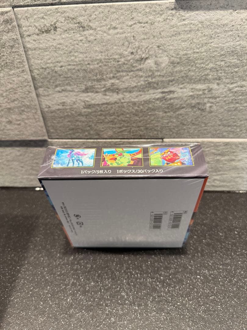 [新品未開封] インフェルノX 1BOX 未開封 シュリンク付き