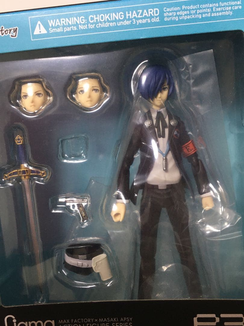 ペルソナ3 figma フィギュア 主人公 結城理
