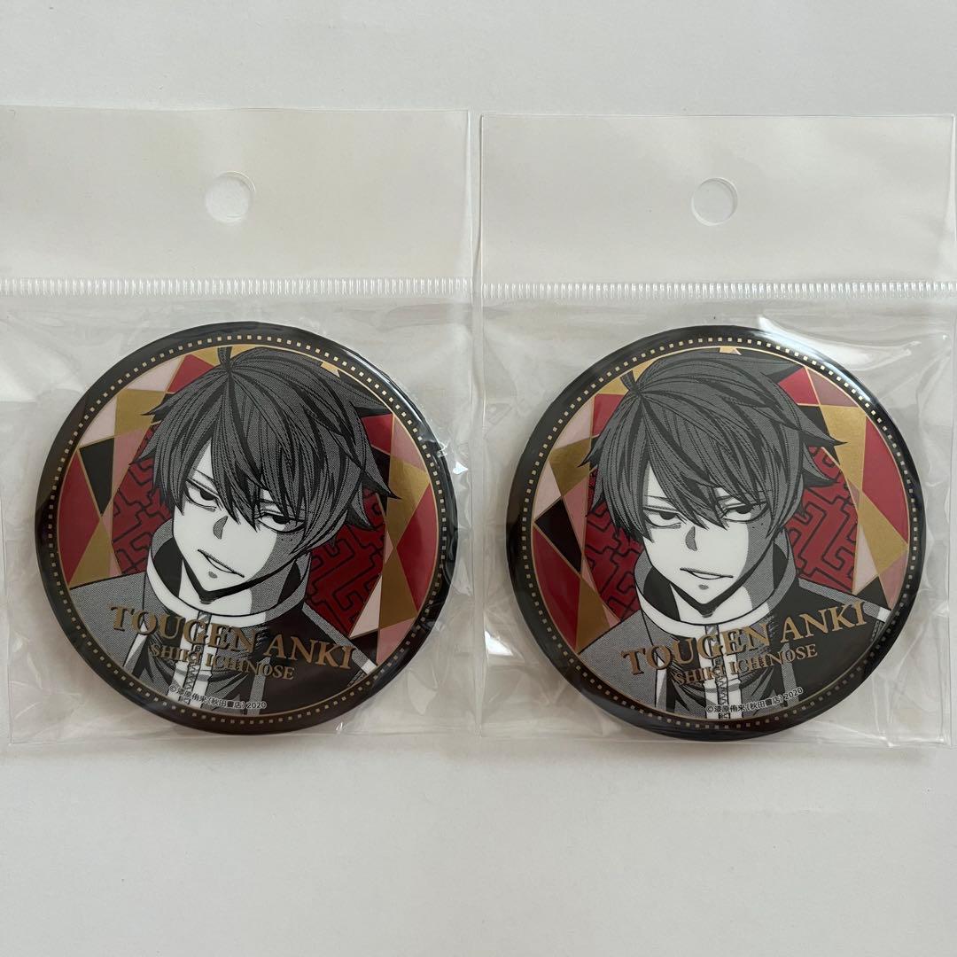 桃源暗鬼 メタリック缶バッジ TSUTAYA 秋田書店 一ノ瀬四季 - メルカリ