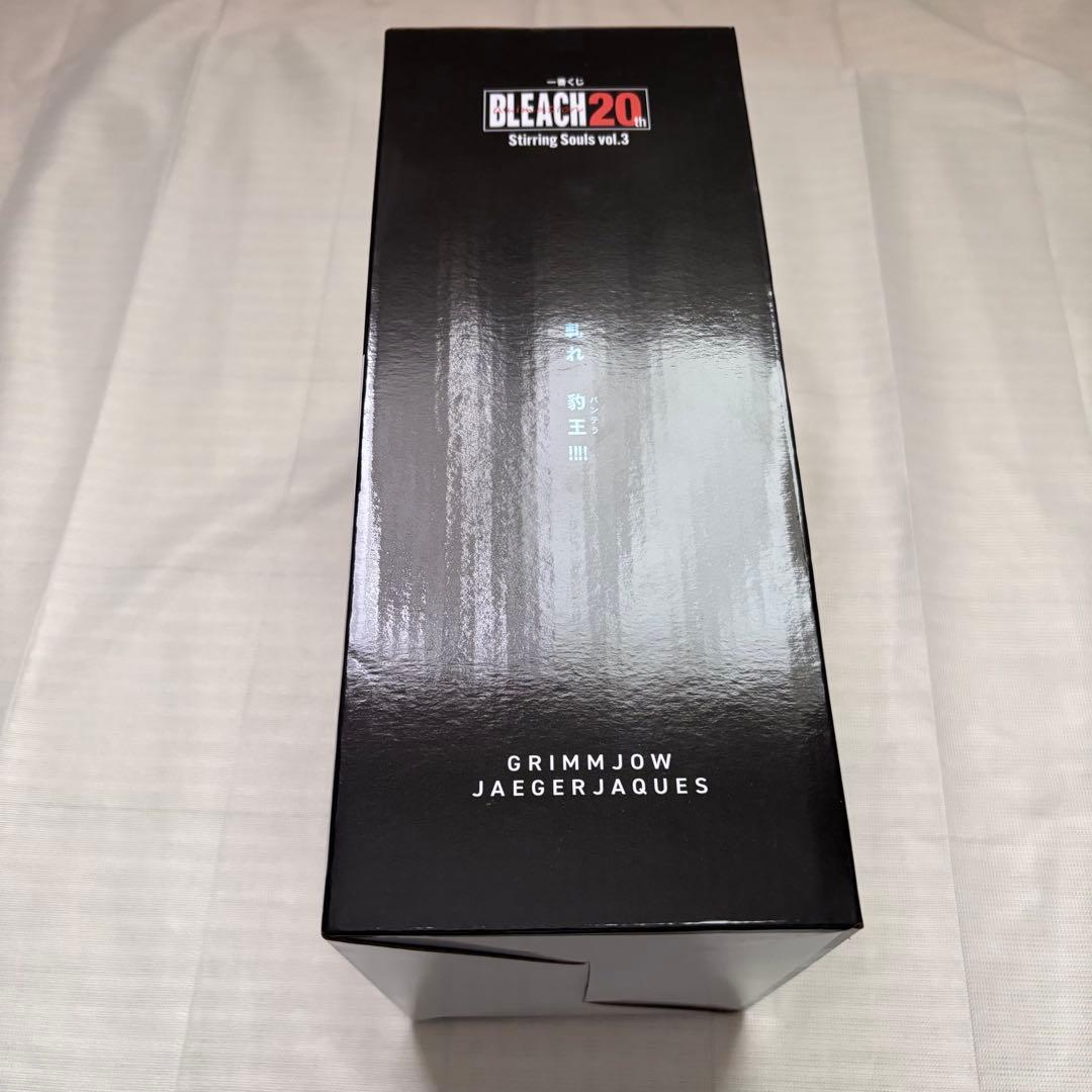 BLEACH 一番くじ 20th Stirring Souls vol.3 他
