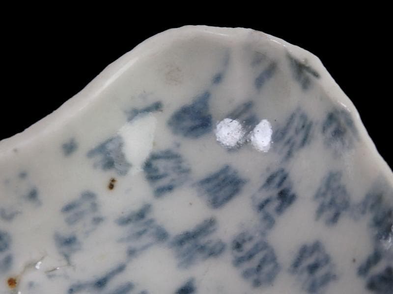 古伊万里 型刷印判 幾何学 市松紋様の図 変形皿 江戸期 AS-fbro - www