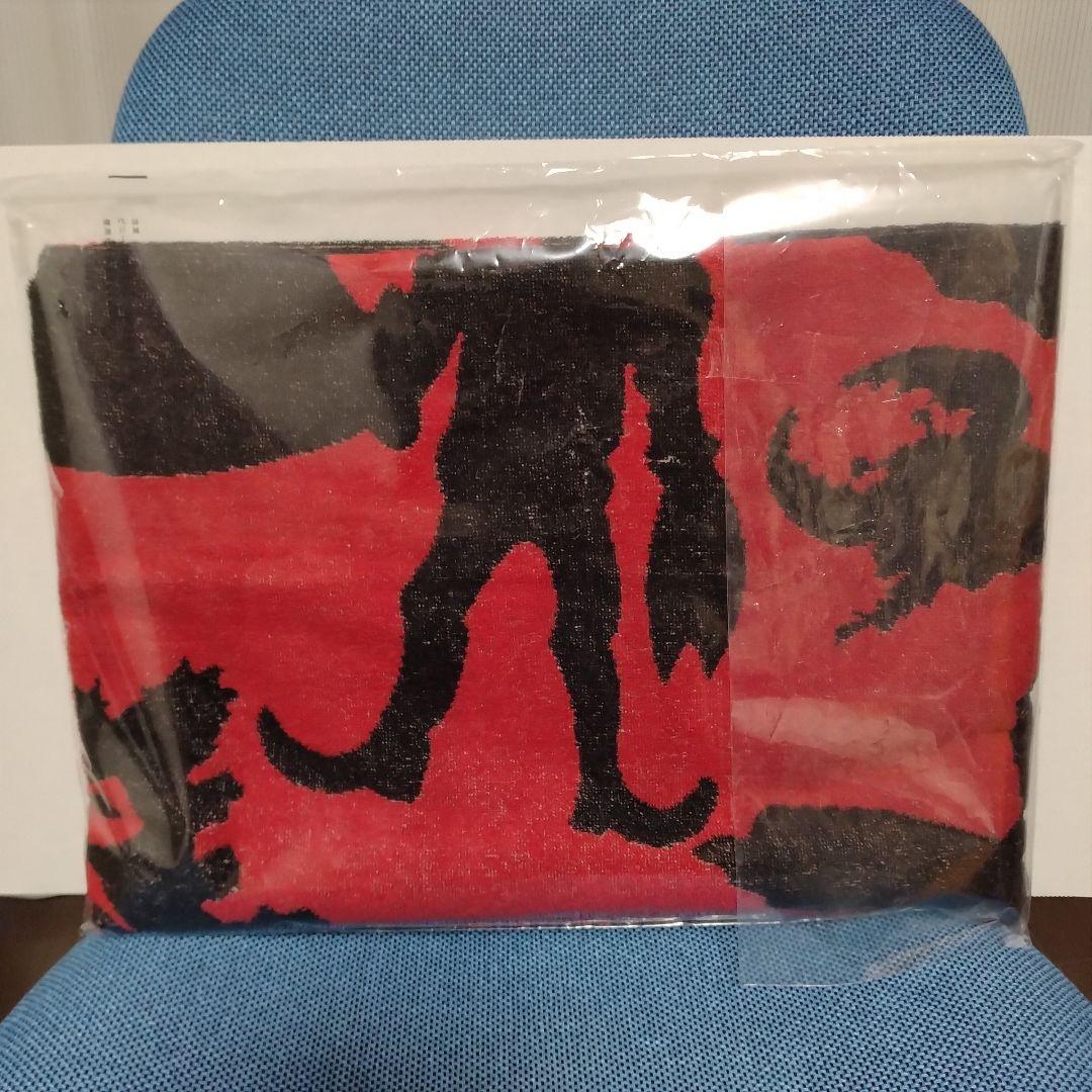 一番くじ ウルトラマンシリーズ 怪獣超大全 vol.2　ラストワン タオル