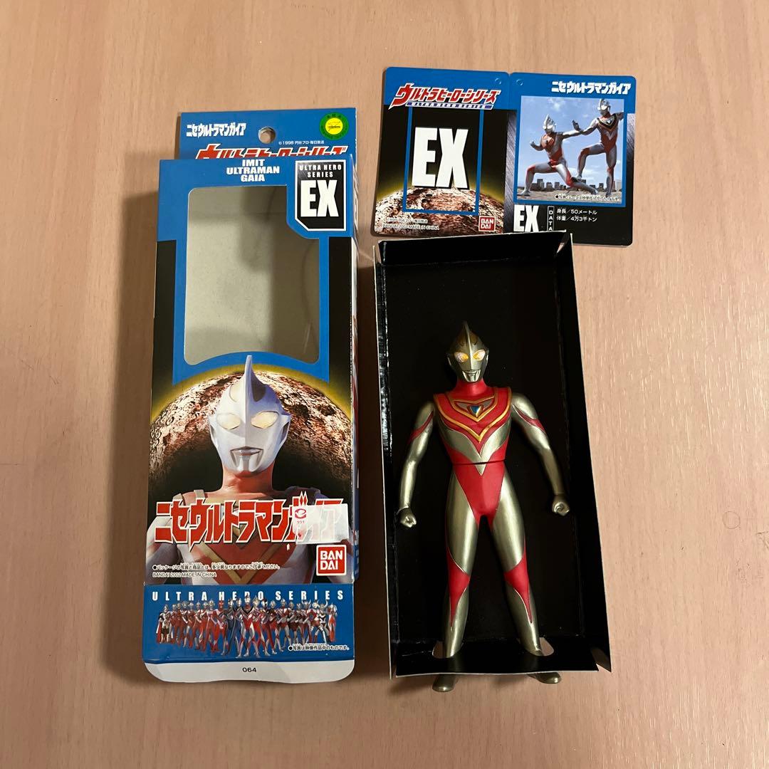 ⭐️レアセール⭐️ ウルトラヒーローシリーズ　EX フィギュア　8個セット