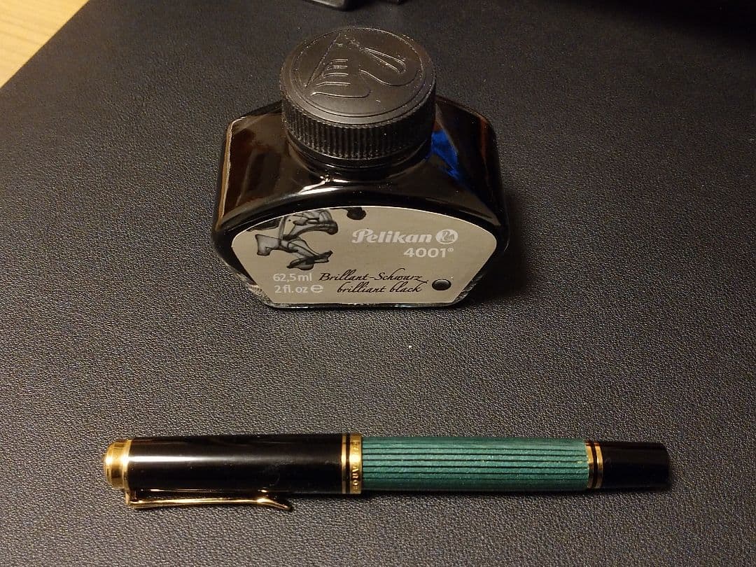 モンブラン マイスターシュテュック 146 14C 全金 万年筆 F 細字