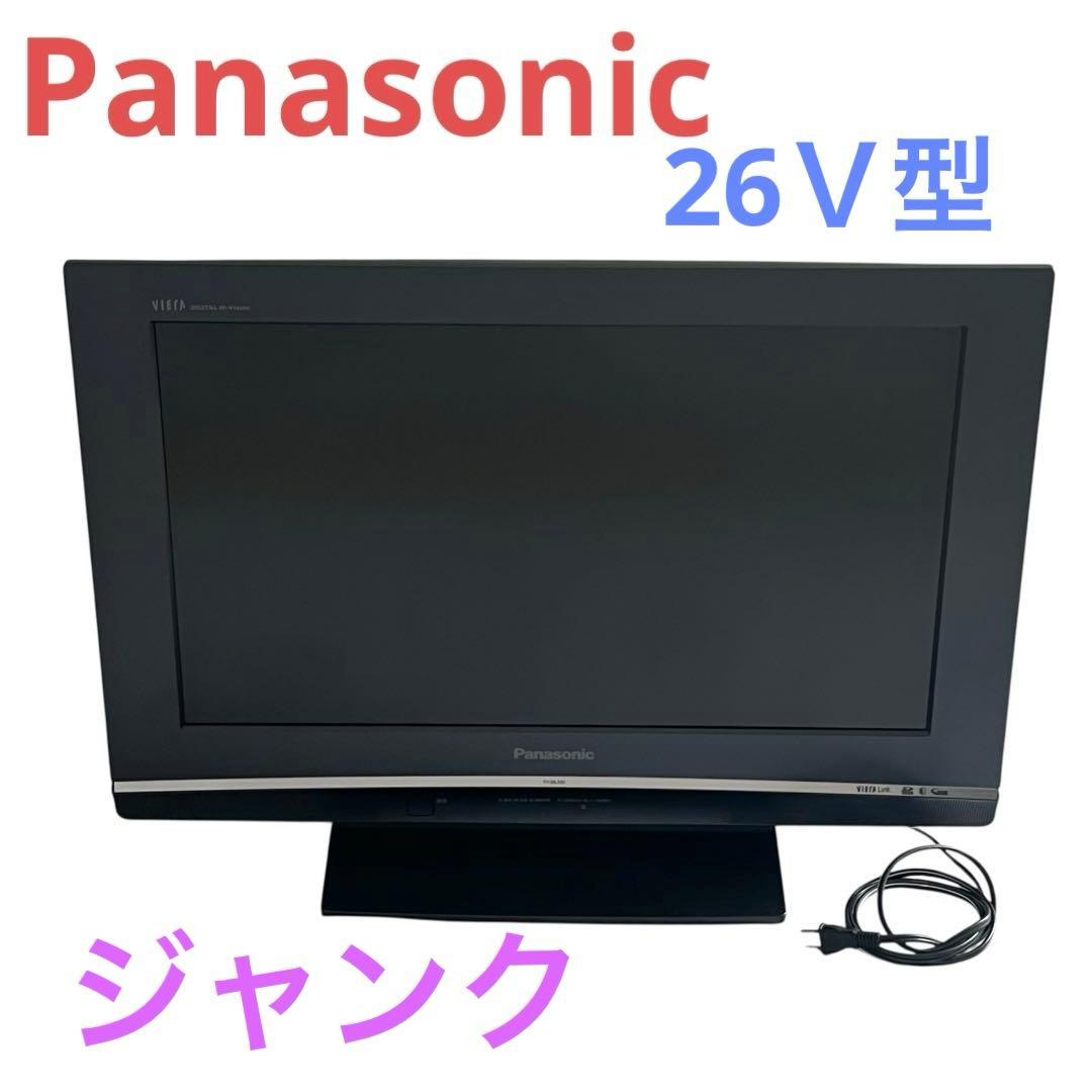 【ジャンク品】❤️Panasonic VIERA 液晶テレビ　 26Ｖ型 Amazon | パナソニック 26V型 液晶テレビ ビエラ TH-26LX80-H
