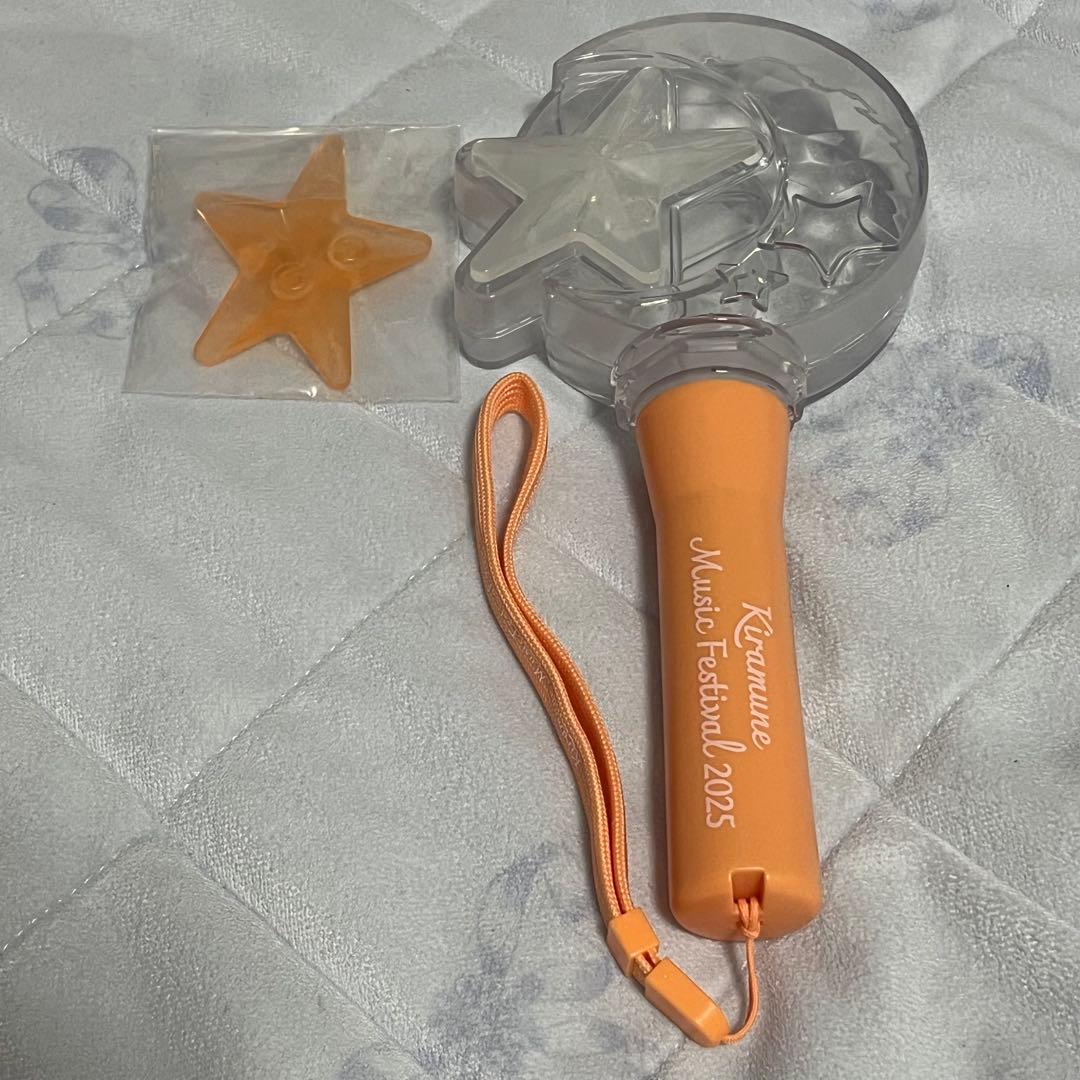 Kiramune キラフェス 2025 ペンライト 岡本信彦 - メルカリ