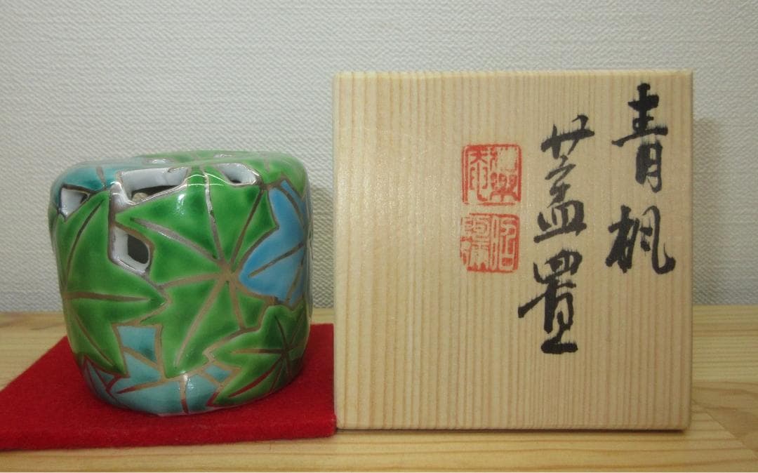 送料込【逢絢亭・新品】茶道具 蓋置 京焼 青楓蓋置 平安昭阿弥 共箱入り
