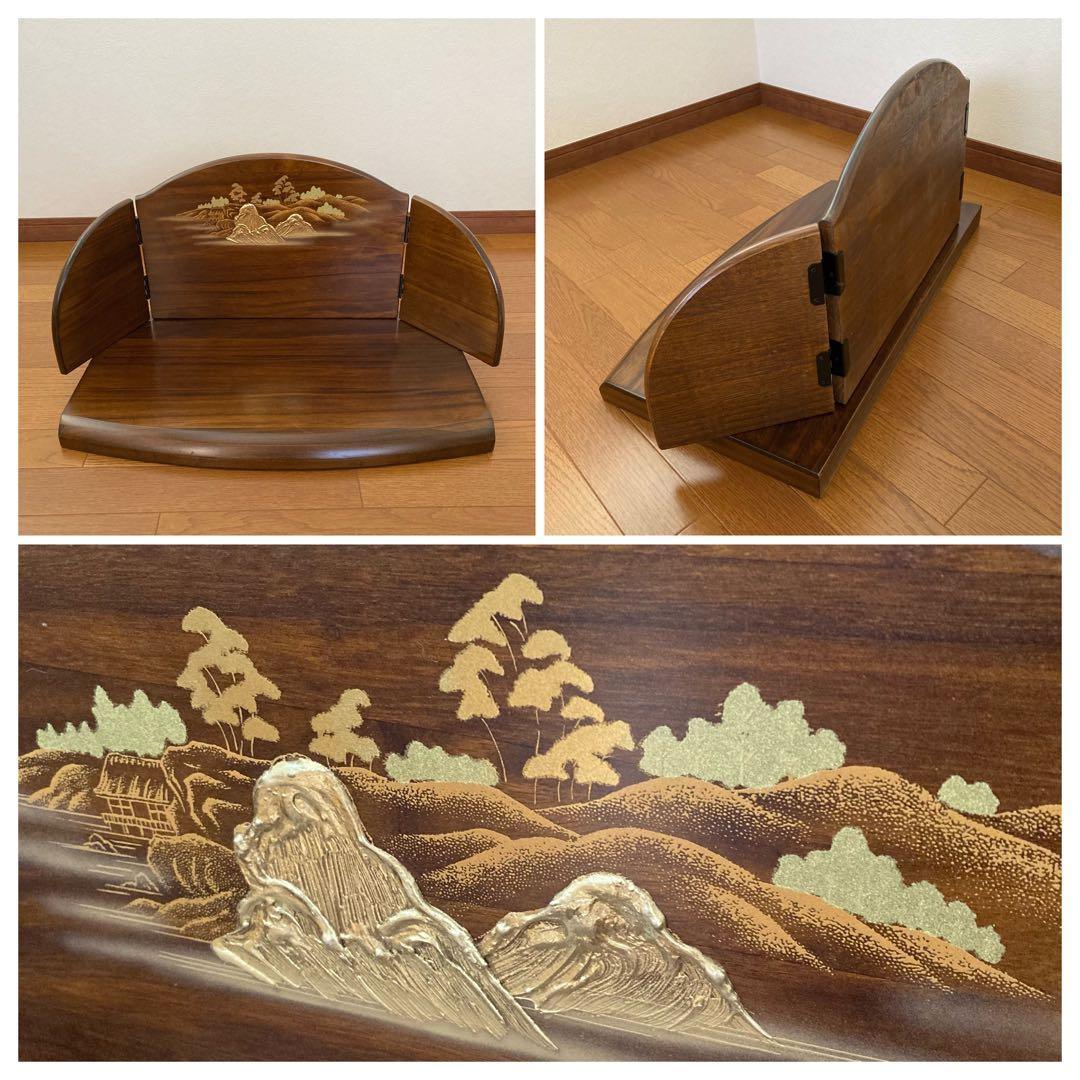 まこちゃんページ