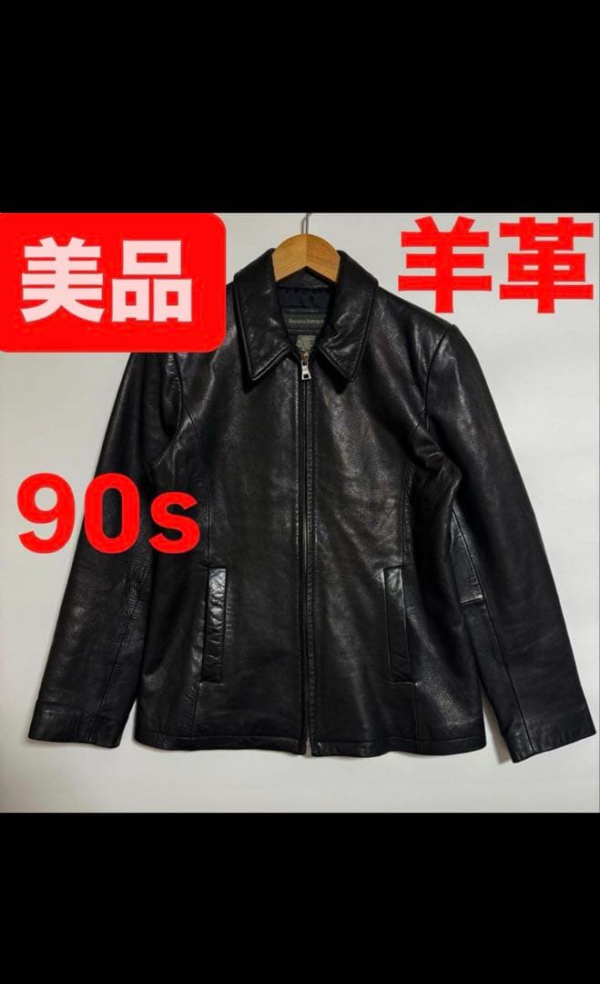 BANANA REPUBLIC 90s 本革 シープ ラム レザー ジ - メルカリ