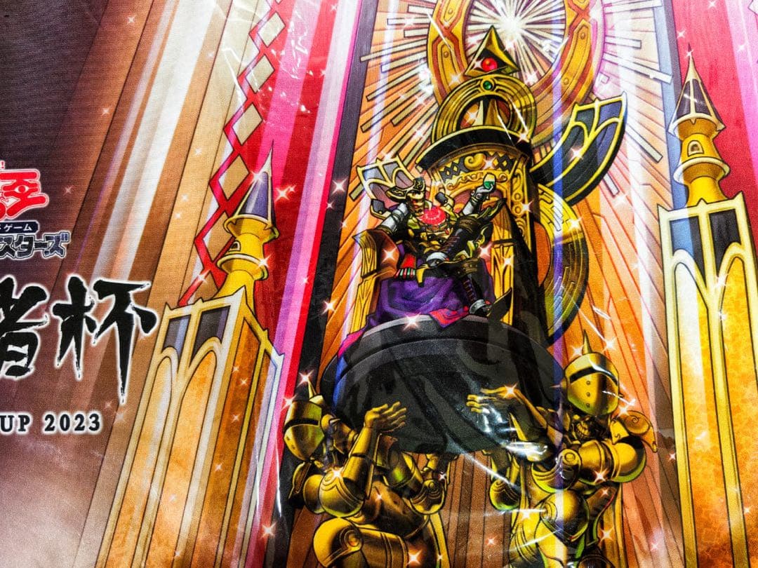 DUELIST CUP 2023 プレイマット 永久に輝けし黄金郷 中国限定 - メルカリ