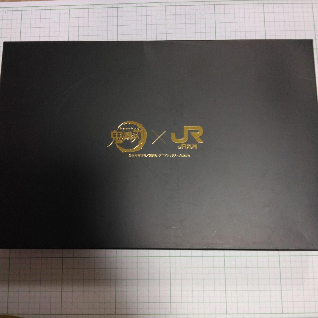 u*t様 鬼滅の刃×JR九州 無限列車編公開記念コラボ缶バッジ