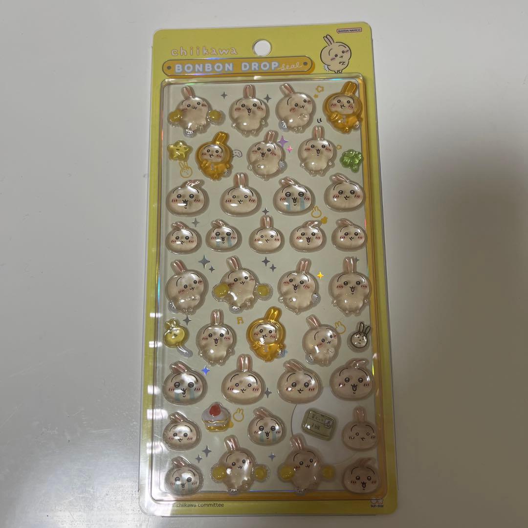 Ⓜ️様 リクエスト 3点 まとめ商品 - メルカリ