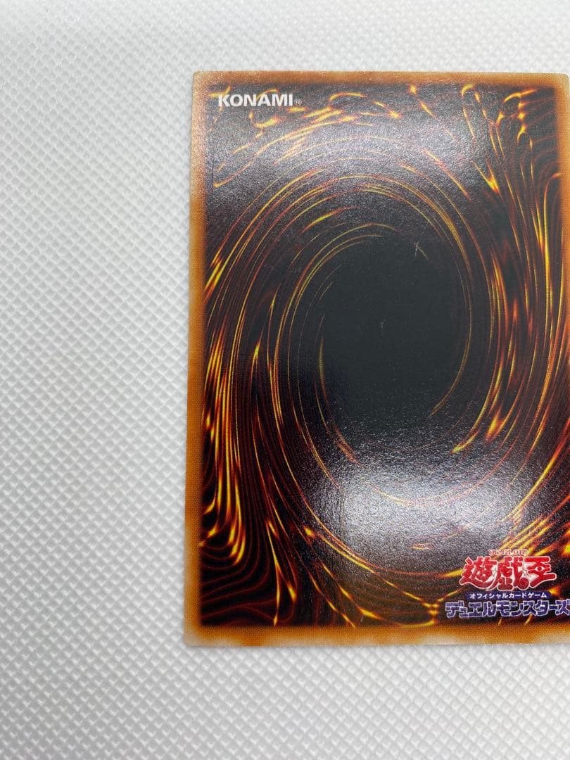 k*a様 ヂェミナイ・エルフ レリーフ アルティメット 旧レリーフ