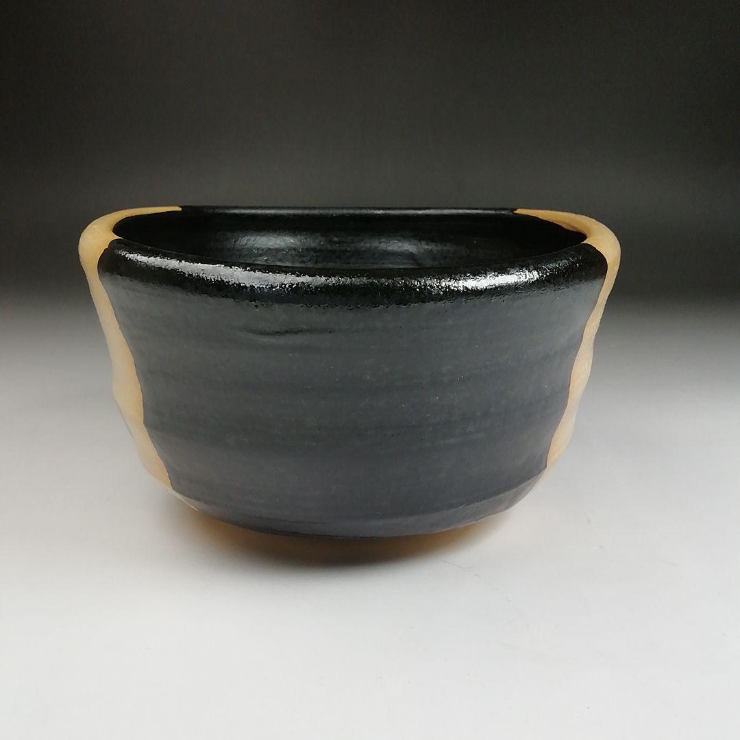 S929 茶碗 『黒織部茶碗』『御題 語』『寺田康雄 作』 共箱 抹茶碗
