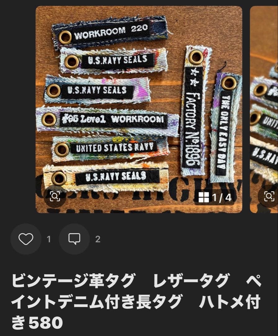 おみど